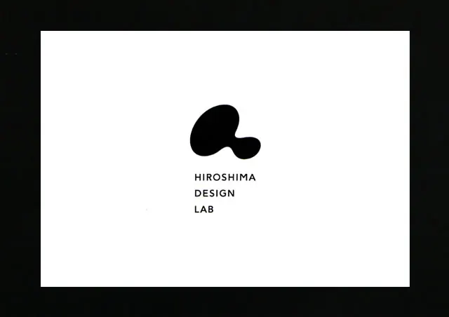 Hiroshima Design Lab organic wordmark logo, minimal, abstract, dark