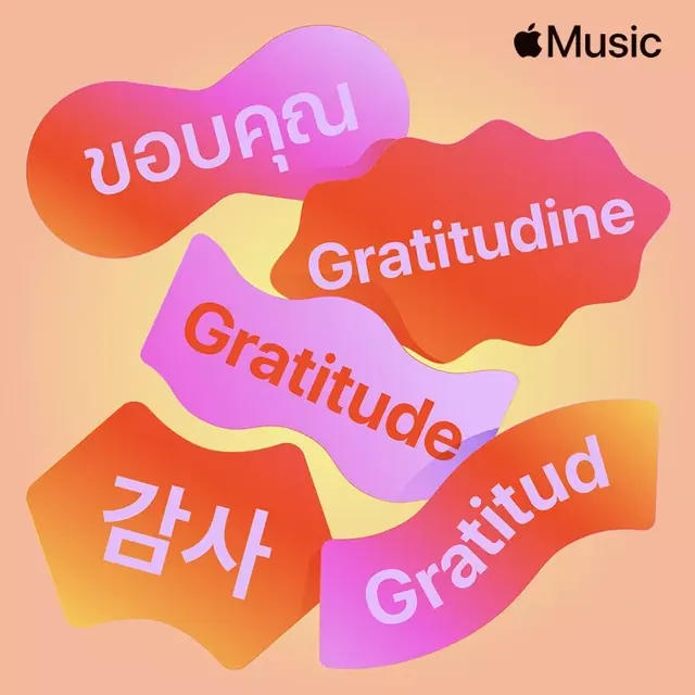 Apple Music multilingual gratitude campaign, gradient-heavy, minimal, warm