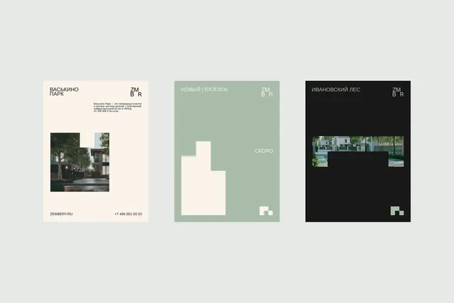 Real-estate branding system with monochromatic color variants, minimal, geometric, light