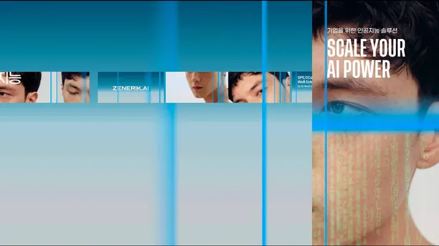 High-contrast AI tech composition with facial close-up, minimal, geometric, high-contrast