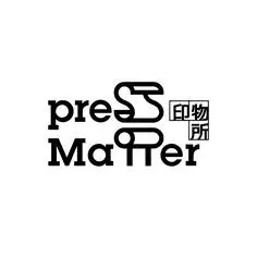 Minimal bilingual wordmark with custom mark, minimal, geometric, dark