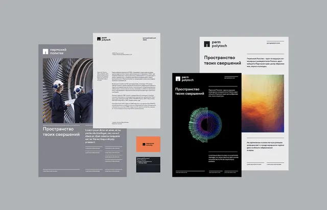 Modular brand system with bold accent color, minimal, corporate-clean, light