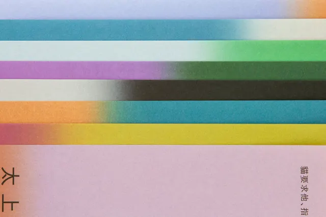 Horizontal color-palette strip, minimal, gradient-heavy, cool