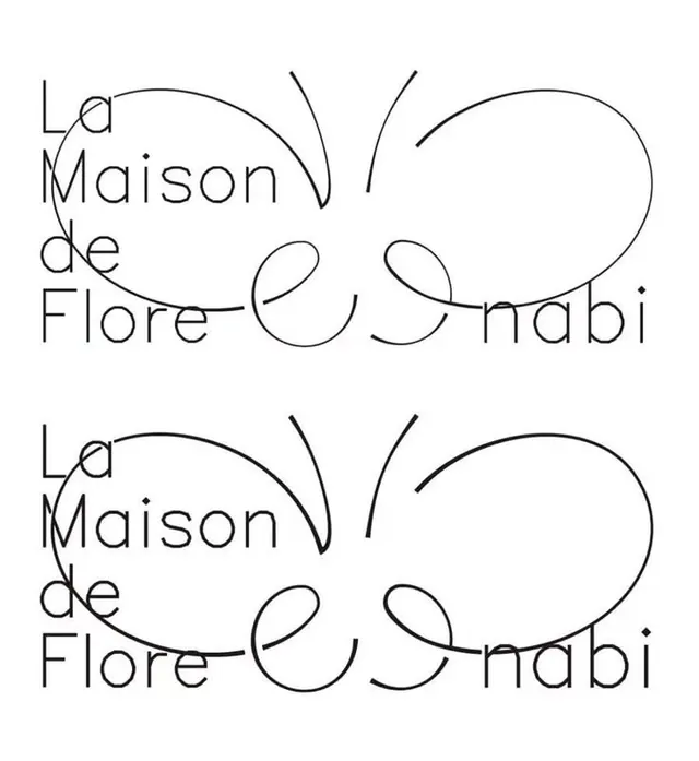 Flowing cursive script identity mark, line-art, minimal, dark
