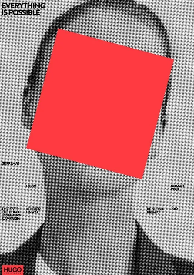 Hugo geometric poster with halftone portrait, geometric, editorial, high-contrast