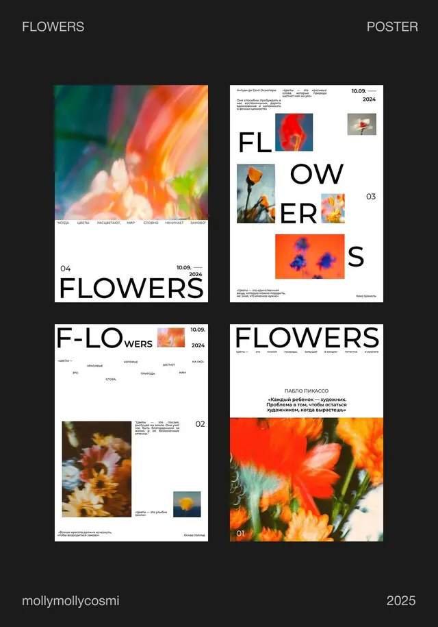 Flowers exhibition system with vibrant floral photography, editorial, geometric, dark