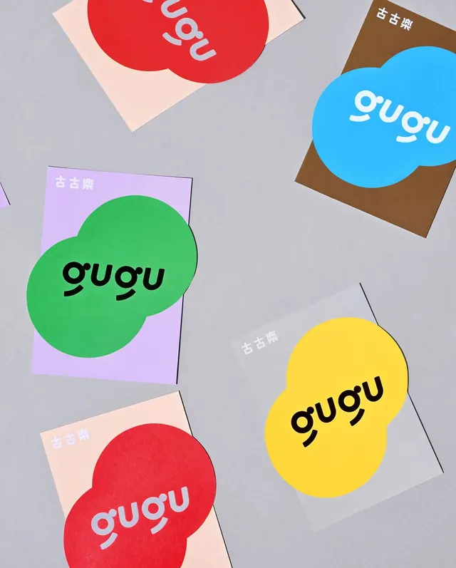 Gugu brand identity colorful blob cards, organic, playful, vibrant