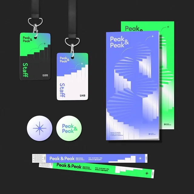 Peak & Peak identity system with gradient badges, minimal, geometric, dark