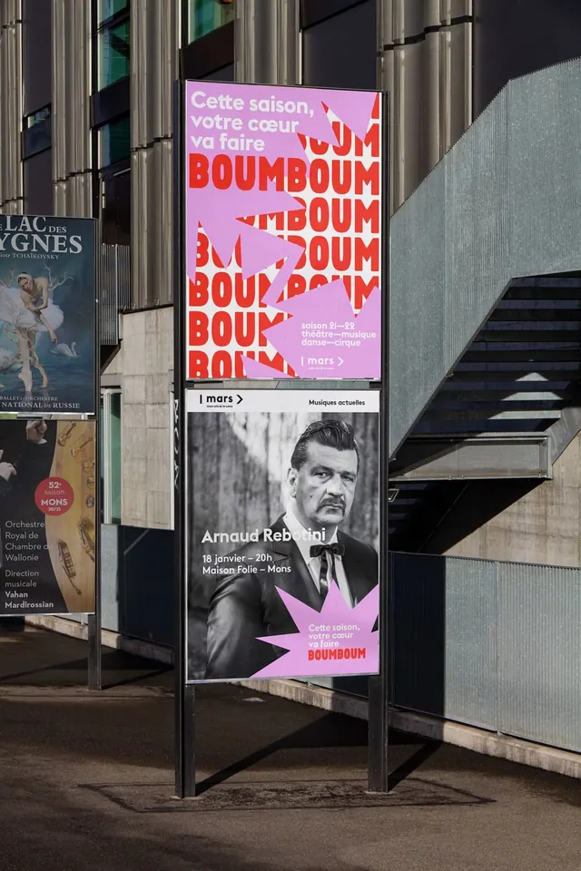 BOUMBOUM cultural festival outdoor poster, maximalist, playful, vibrant