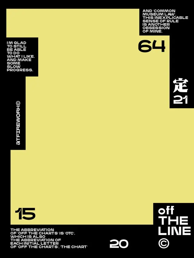 Geometric editorial type specimen with quadrant blocking, geometric, editorial, dark