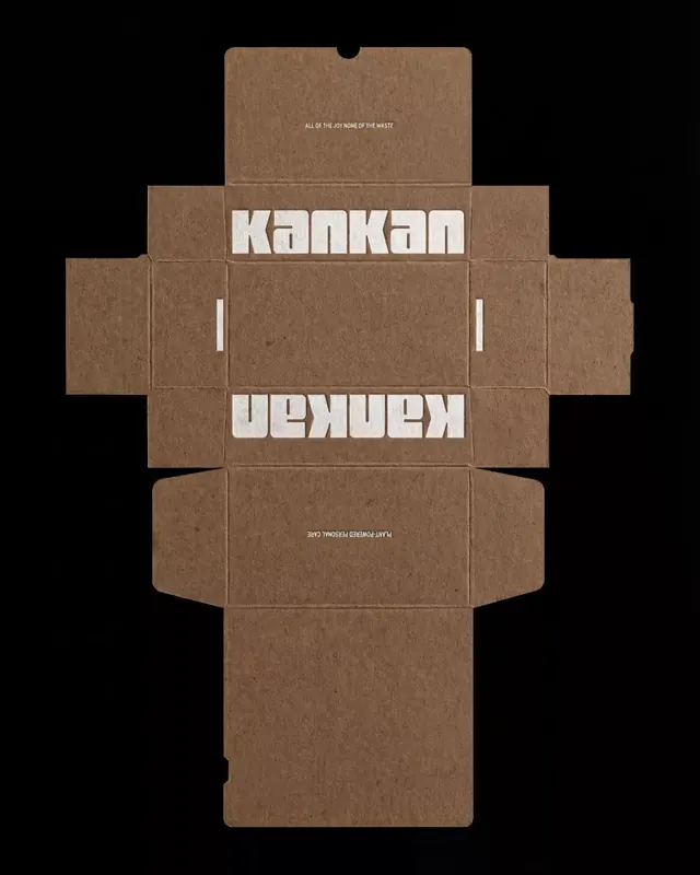 Kankan branded kraft box packaging, minimal, brutalist, earthy
