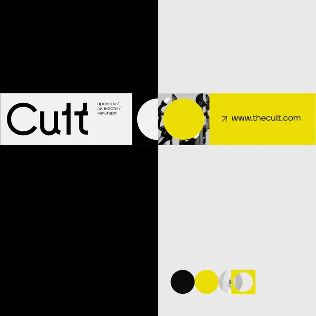 Cult branding system with modular color blocks, minimal, geometric, dark