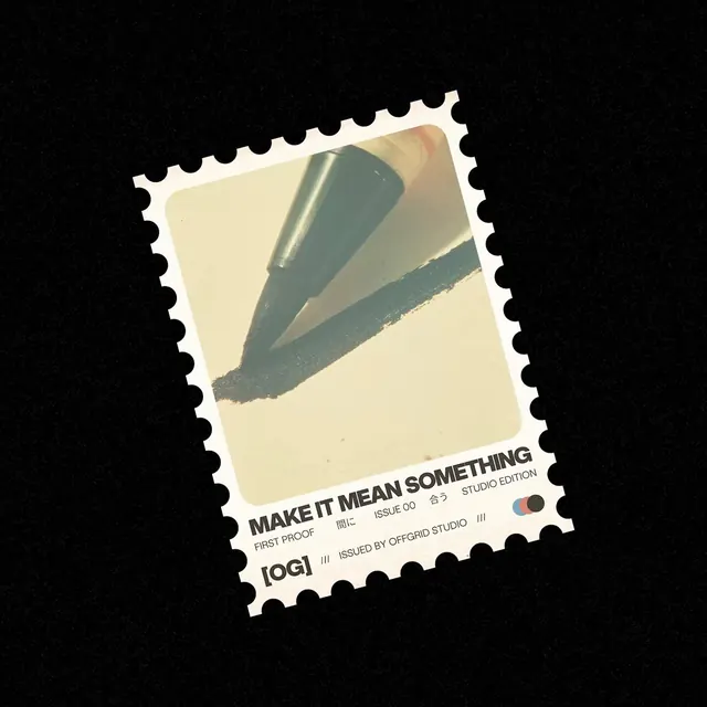 Stamps Brand Identity, retro, playful, dark