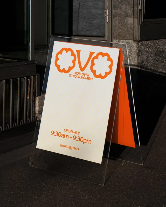 OVO egg tart brand identity and packaging (slide 6)