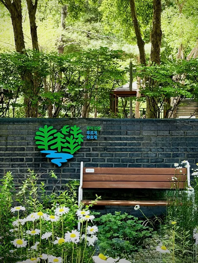 Korean environmental campaign identity redesign carousel (slide 3)