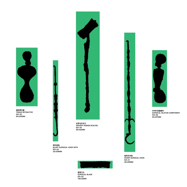Ant icon set system (slide 2)