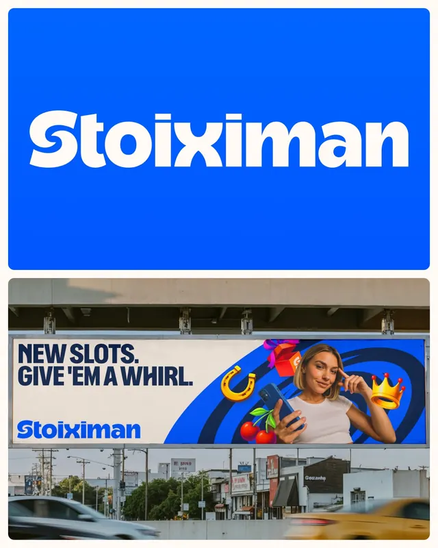 Stoiximan entertainment brand rebrand (slide 2)