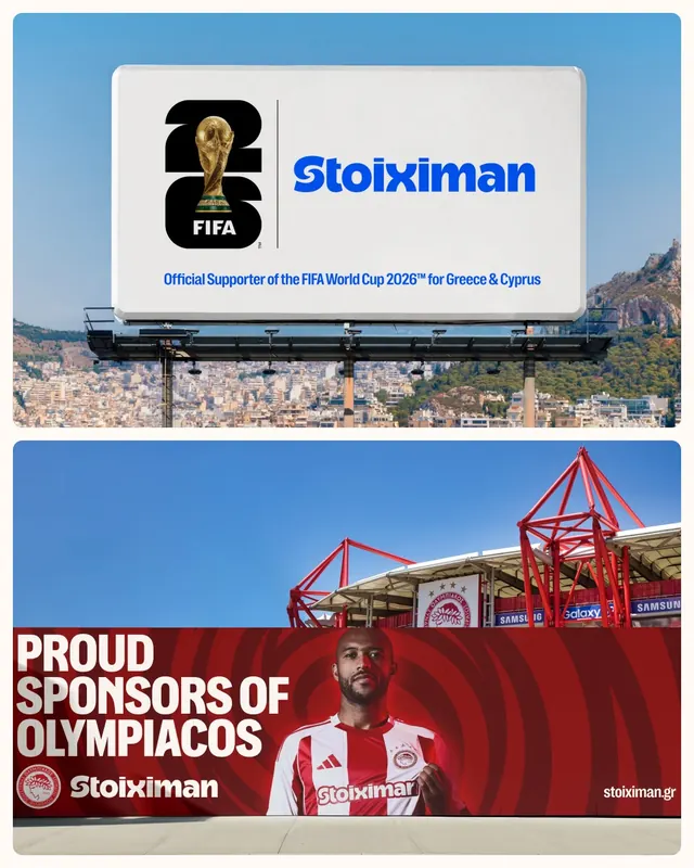 Stoiximan entertainment brand rebrand (slide 9)