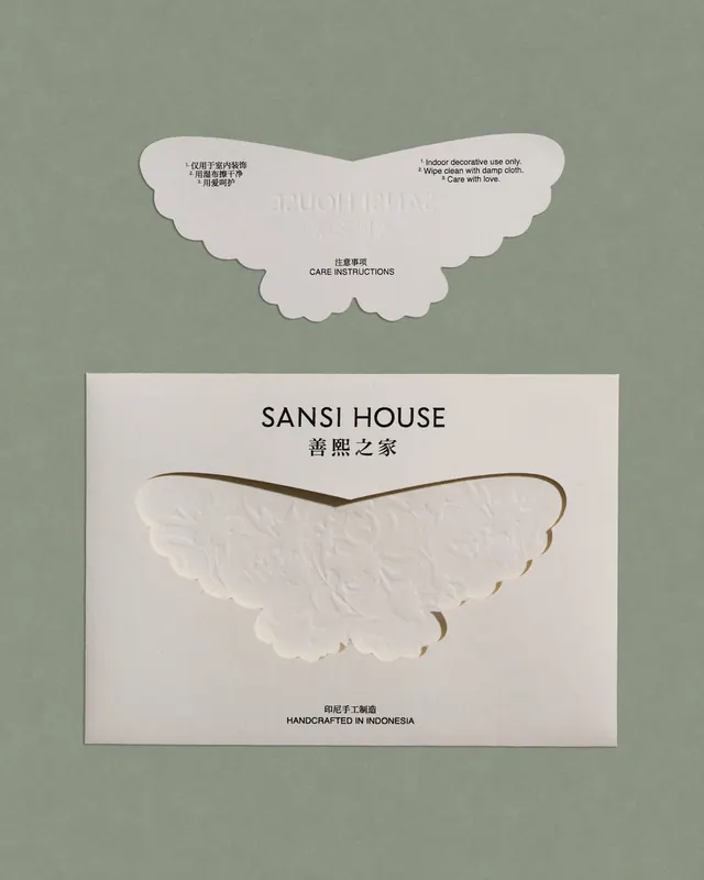 Sansi House brand identity by Studio Woork (slide 1)