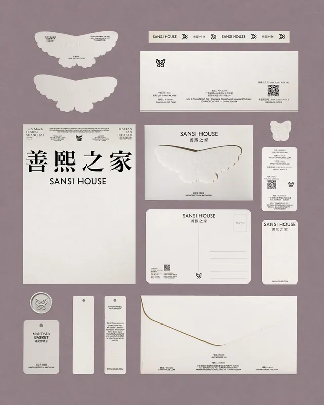 Sansi House brand identity by Studio Woork (slide 4)