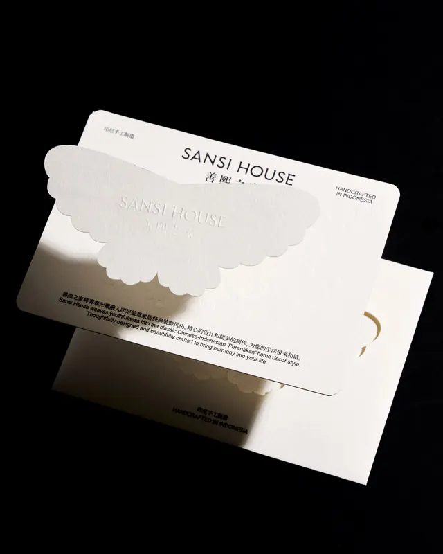 Sansi House brand identity by Studio Woork (slide 5)