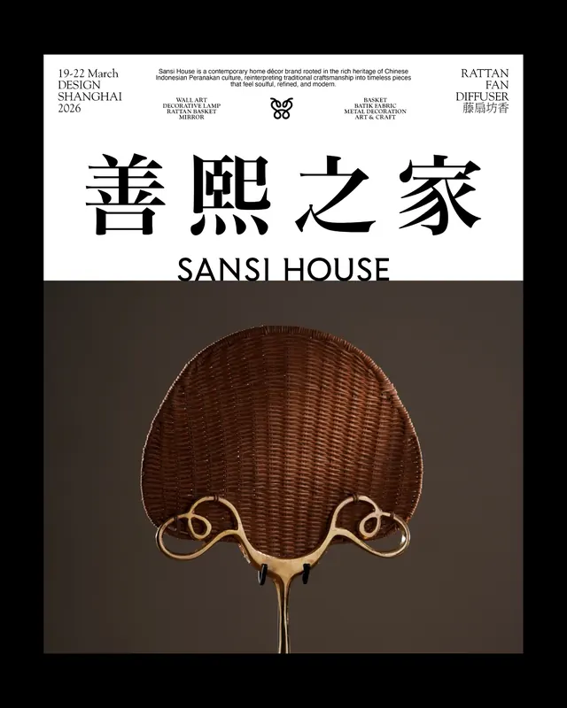 Sansi House brand identity by Studio Woork (slide 8), minimal, luxury, neutral