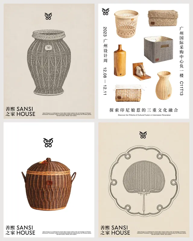 Sansi House brand identity by Studio Woork (slide 10)