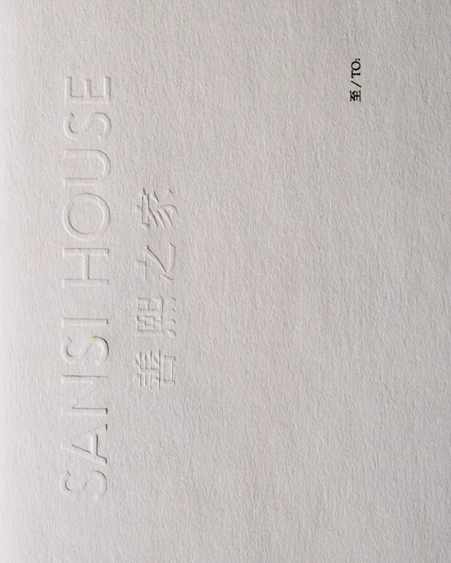 Sansi House brand identity by Studio Woork (slide 12)