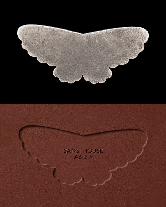 Sansi House brand identity by Studio Woork (slide 13)
