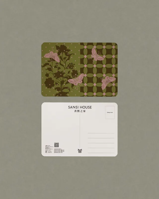 Sansi House brand identity by Studio Woork (slide 15)