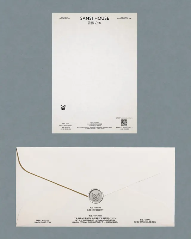Sansi House brand identity by Studio Woork (slide 18)