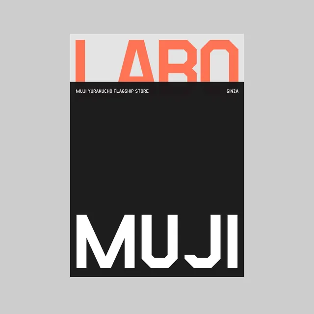 MUJI Logo and Typography Layout, minimal, swiss, high-contrast