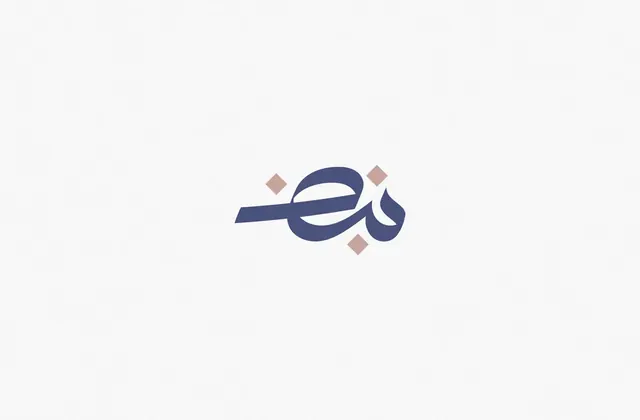 Nabad logo, geometric, minimal, cool