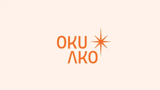 Oku Ako logo, geometric, minimal, warm