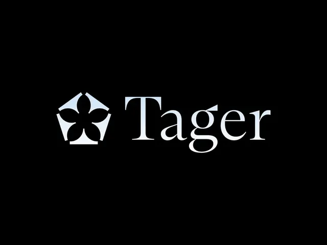 Tager logo, luxury, geometric, light