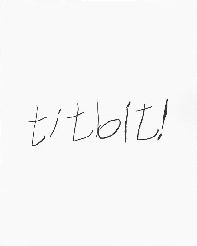 Titbit! logo, line-art, dark
