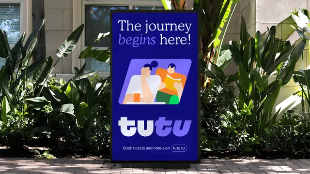 Tutu digital signage totem in tropical planting, photographic, illustrated, dark