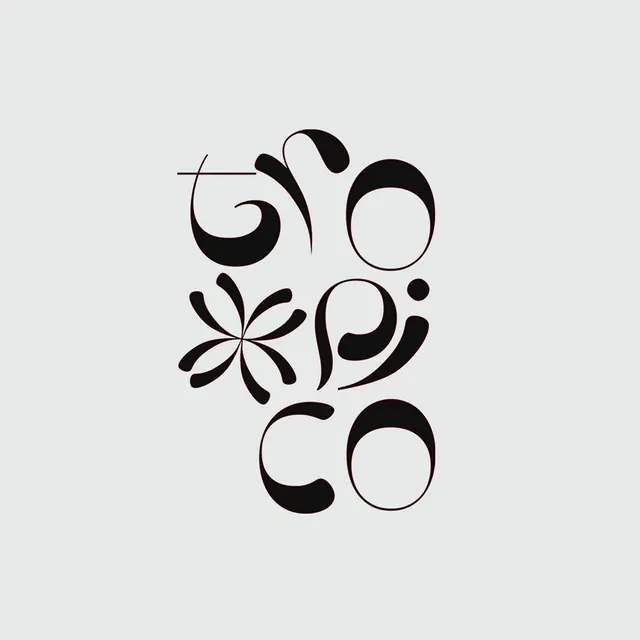 Organic Curved Wordmark with Floral Accent, minimal, organic, light