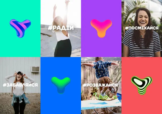 Yezzz! hashtag campaign tile grid, playful, geometric, vibrant