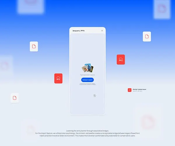 Minimal flat data viz, minimal, flat, cool