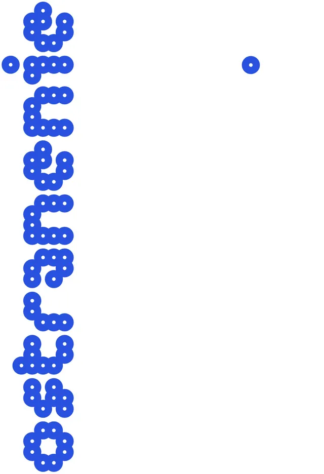 Minimal abstract data viz, minimal, abstract, cool