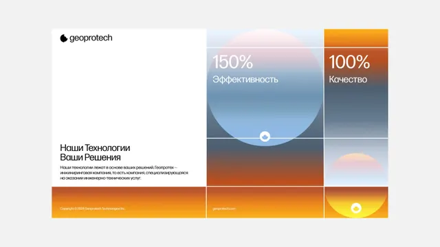 Corporate-clean minimal data viz, corporate-clean, minimal, light