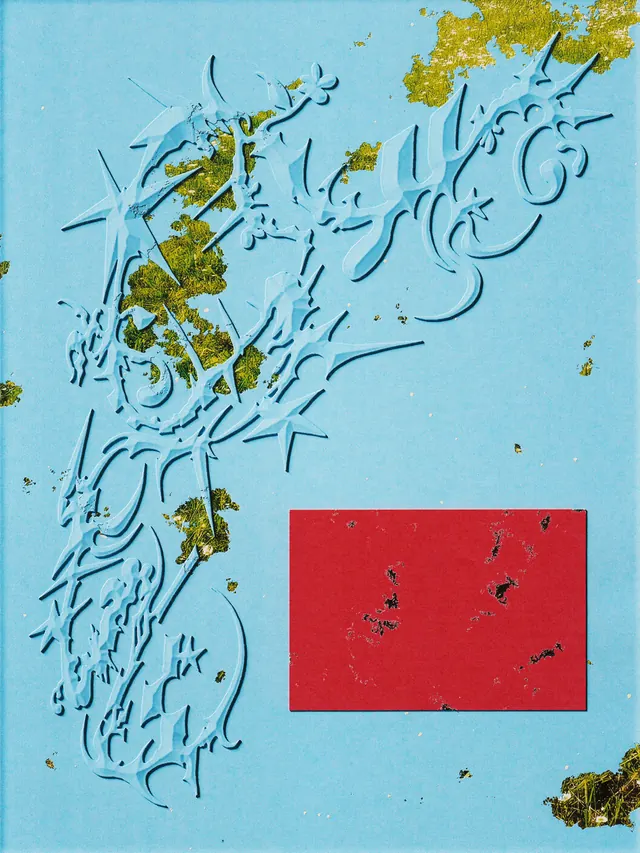 Topographic map visualization with gold-leaf texturing (slide 1), abstract, geometric, cool
