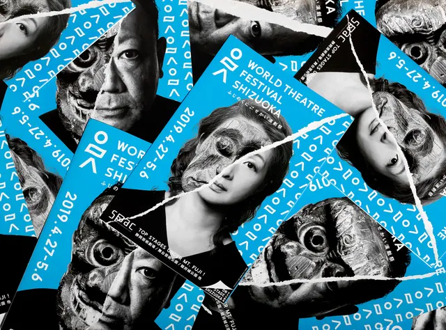 World Theatre Festival Shizuoka poster, editorial, geometric, high-contrast