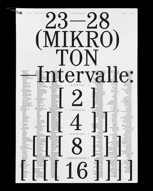 Typographic event poster with large nested brackets, editorial, technical, light