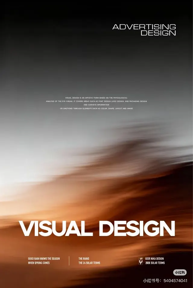 Minimal gradient-heavy editorial spread, minimal, gradient-heavy, dark