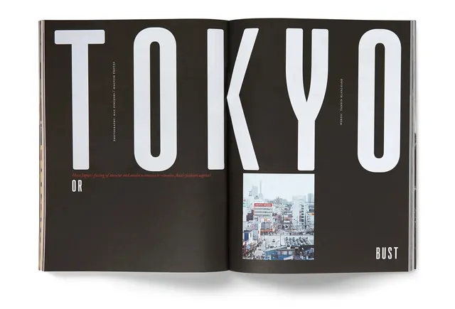 Tokyo design publication spread, editorial, bold, dark