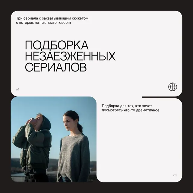 Minimal editorial type specimen, minimal, editorial, light