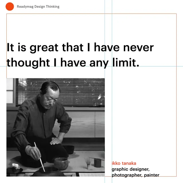 Iko Tanaka Design Profile, minimal, swiss, monochrome