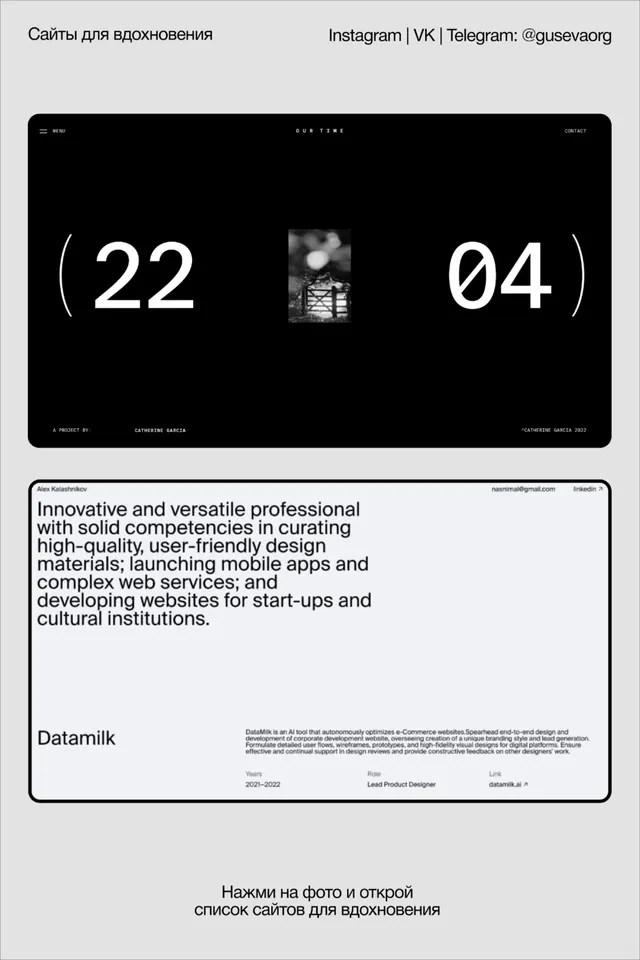 Minimal editorial editorial spread, minimal, editorial, dark